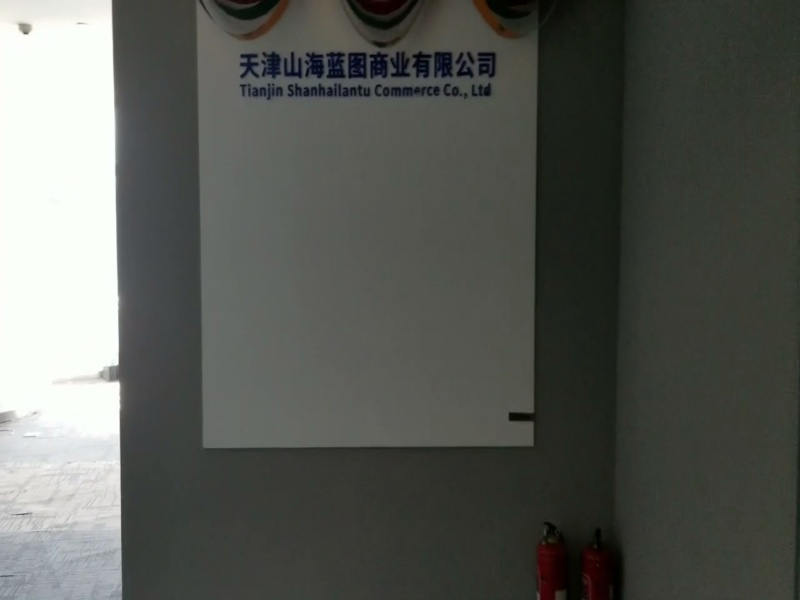 天津环球金融中心丨门头正对电梯精装现天汇广场国际中心万通中心_1
