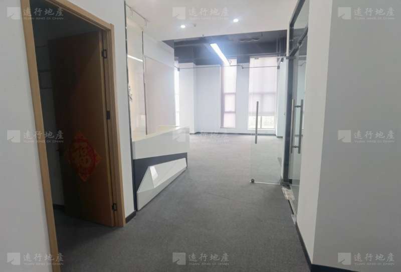 免费选址  远洋国际中心 天津写字楼 独栋 产业园_5