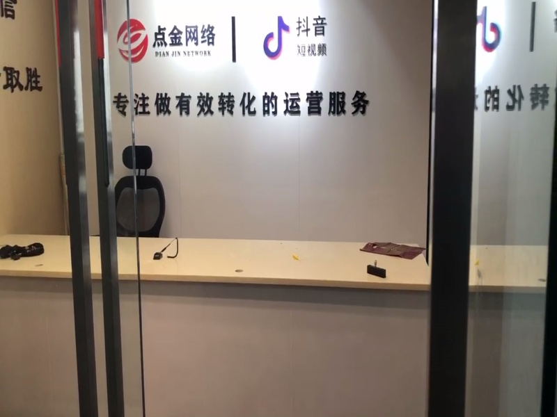天津环球金融中心丨门头正对电梯精装现天汇广场国际中心万通中心_1