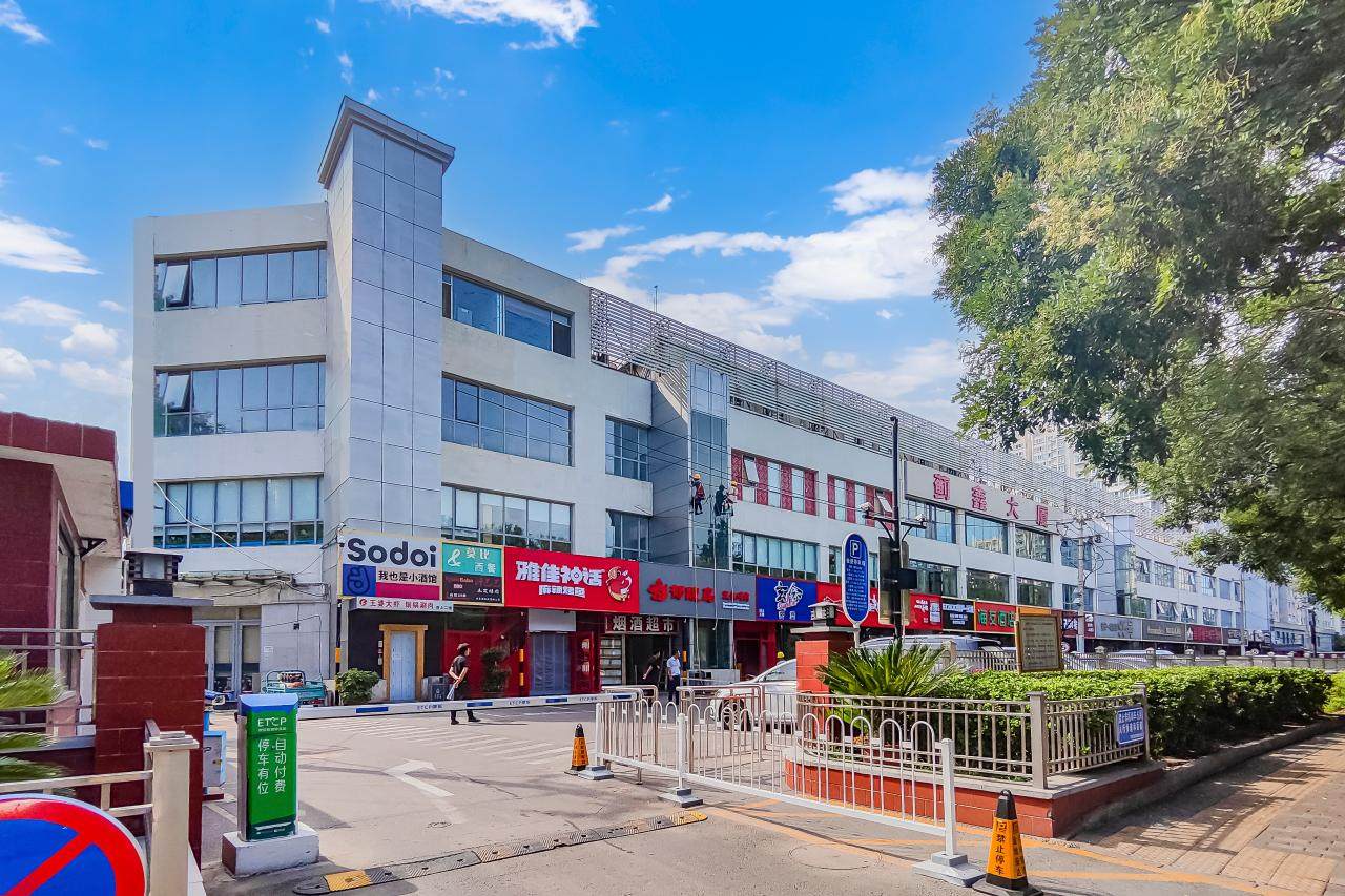 蓟鑫大厦写字楼出租·办公室租赁五道口丨小独栋整层丨商业中心丨业主