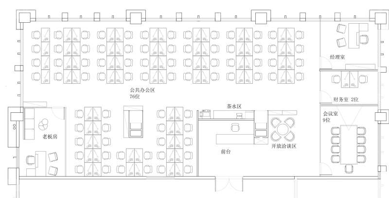 中创汇·520信息港 精装单元，拎包进驻_4