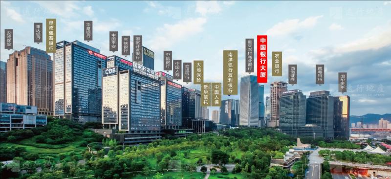 中国银行大厦丨精装修带家具高区采光好户型端正使用率高价格可谈_8