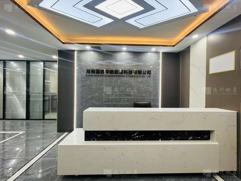 湘江边頂级楼盘 平安财富中心 正对电梯 一线江景 全新装修_10