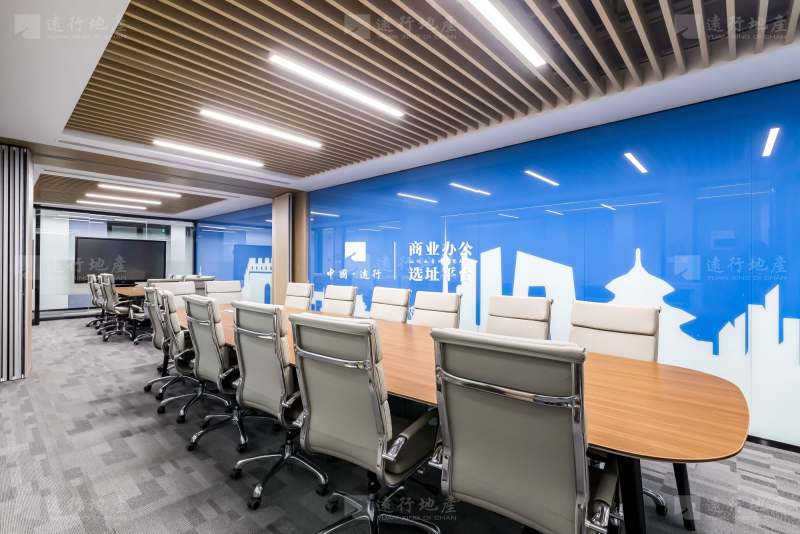中铁创业大厦 独立办公室 精装家具全带 水电网全含 随时可看_8