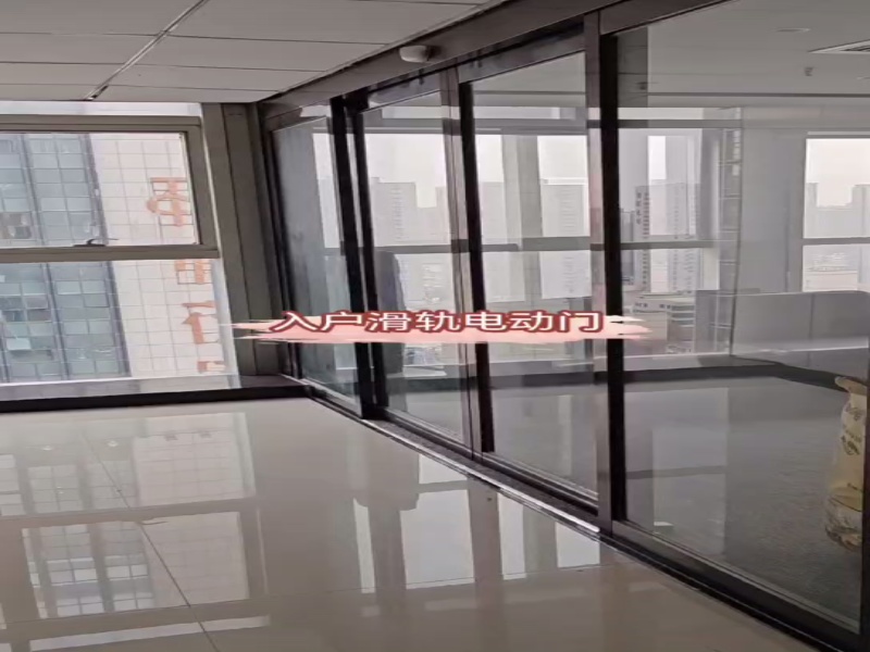 凤城四路丨国际企业中心丨225平  大门头 带家具出租_1