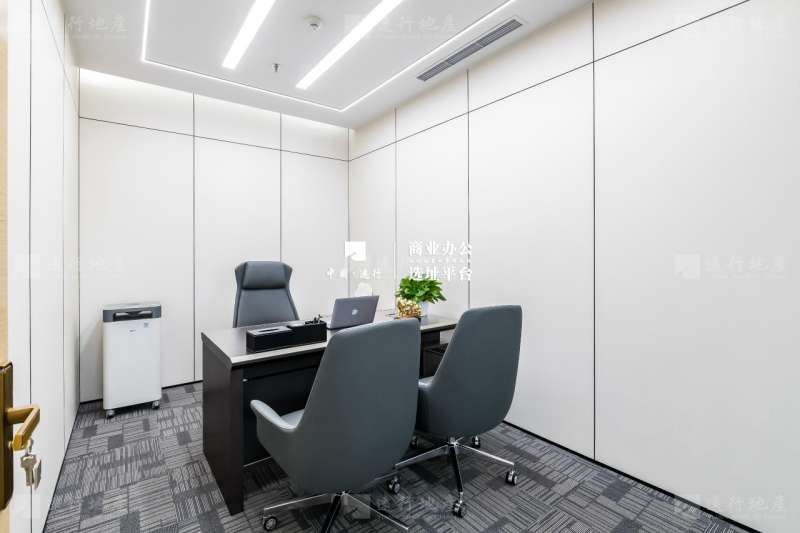 大会议室 精装带家具 远洋国际 纯写字楼 特价办公 正对电梯_6