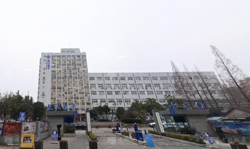 长江科技园