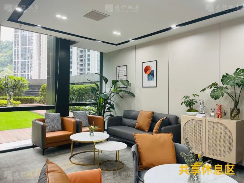 重庆渝中投资大厦品质写字楼精装带家具正对电梯口双面采光_1