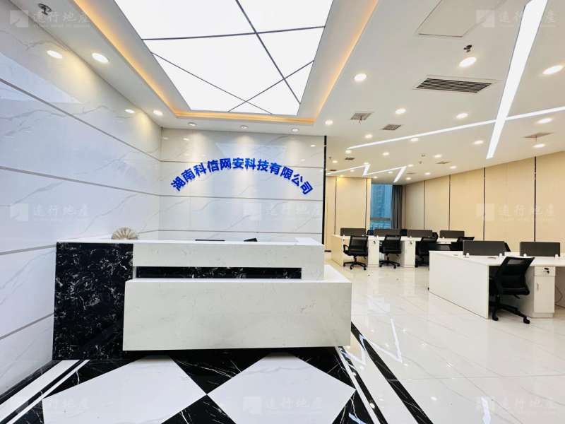 8汇景环球金融中心  可俯瞰湘江美景 精装修带家私 价格含税_3