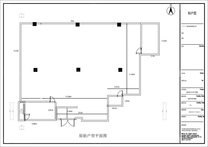 北京西二旗盈创动力中心 475平精装修带家具 拎包入住_1