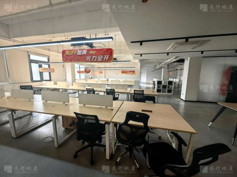 超大会议室 大工区 东谷创业园 精装修办公室_11
