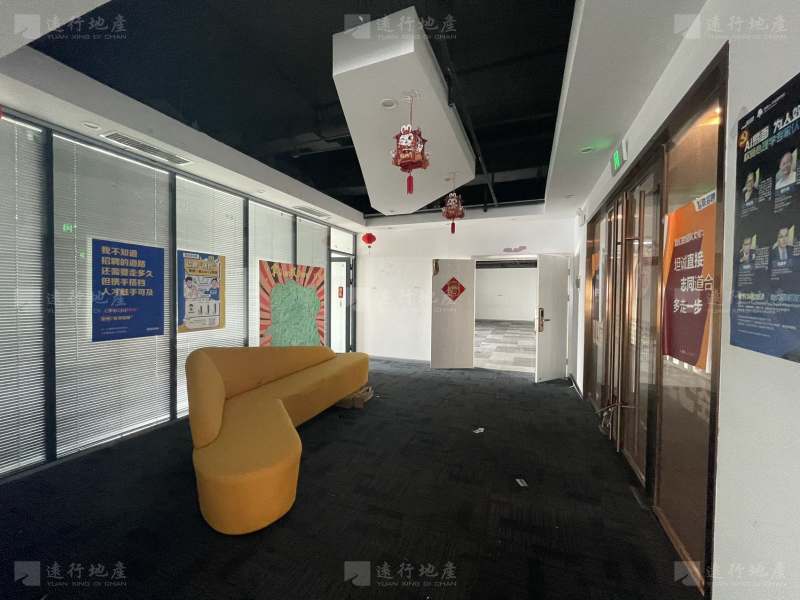 华远国际中心2000平江景写字楼，高端办公室，精装拎包入住_5