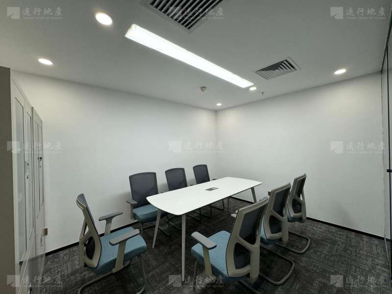 清华科技园 精装办公室 双面采光 全套家具 拎包入住 _8