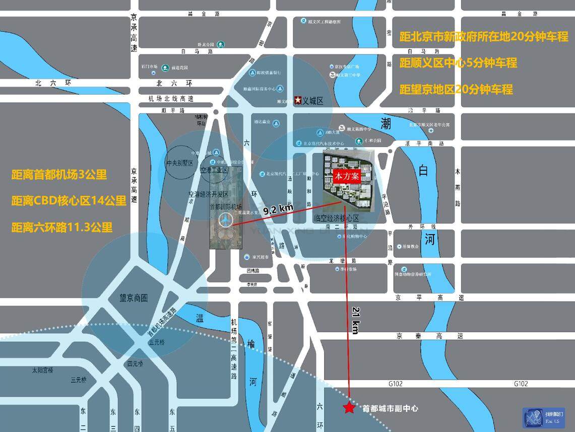 雲港新能科技园写字楼出租_8