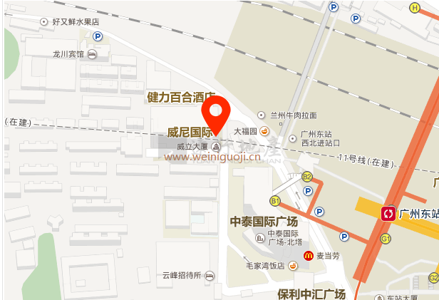 威尼国际大厦写字楼出租_3