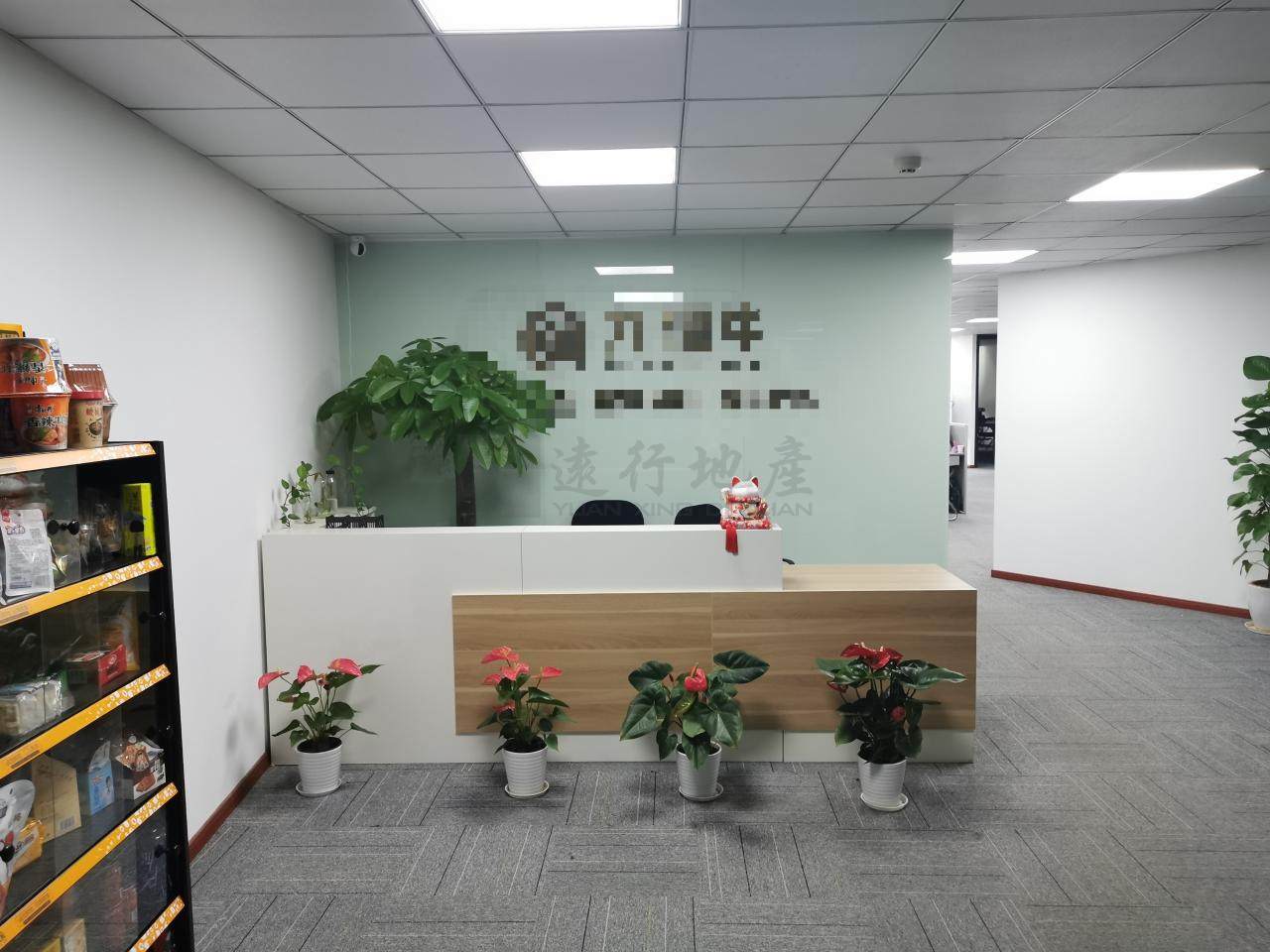 新街口商圈 南京国际贸易中心 精装修带家具 急租_7