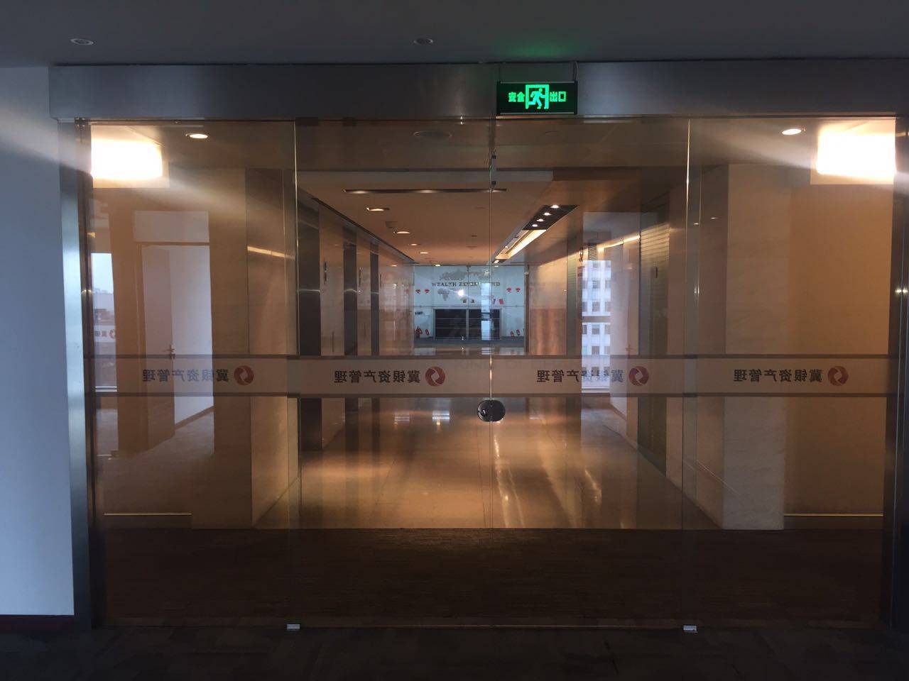 恒隆广场豪华精装修近地铁拎包入住正对电梯。_7
