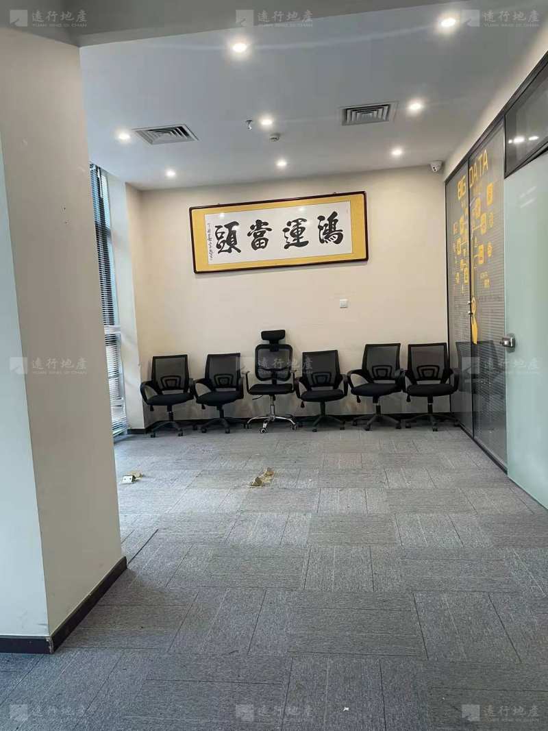 东港户型方正 全新装修带家具 使用率高 办公环境好_6