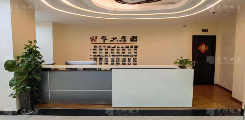 金涛国际大厦 550平豪装带家具带厨房 拎包办公_5