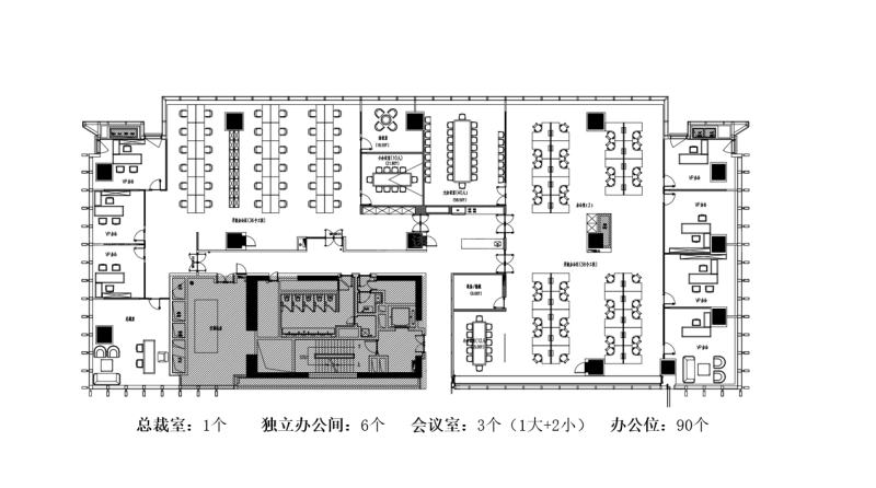 绝版二环核心 中粮置地广场 精装修正对电梯户型方正_6