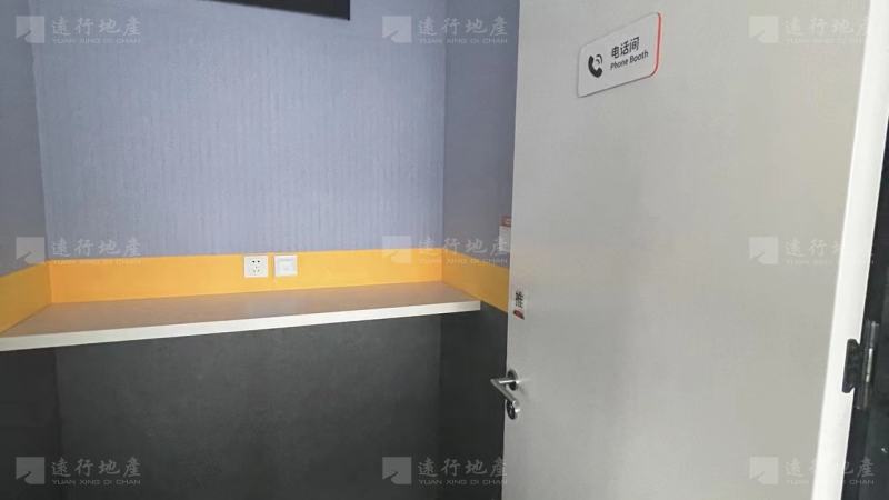 海淀 中关村 北京和盈中心精装带家具 适合科技公司_6