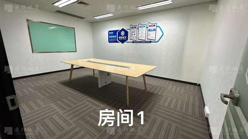 远行丨广州保利中心丨精装修带家具丨户型方正双面采光_1