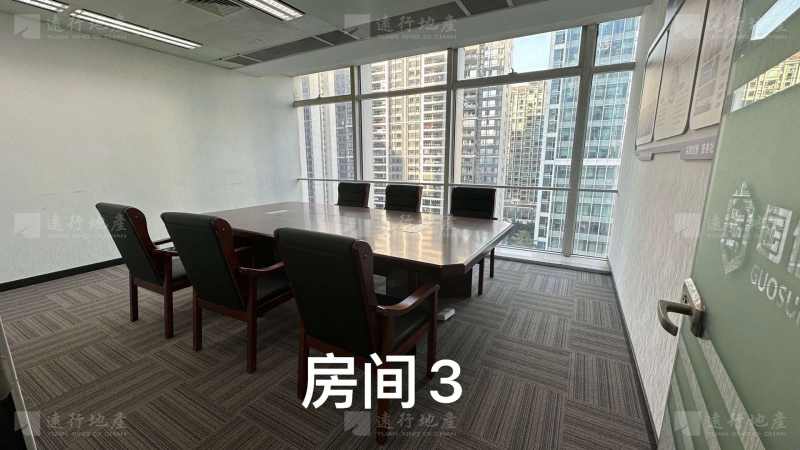 远行丨广州保利中心丨精装修带家具丨户型方正双面采光_3