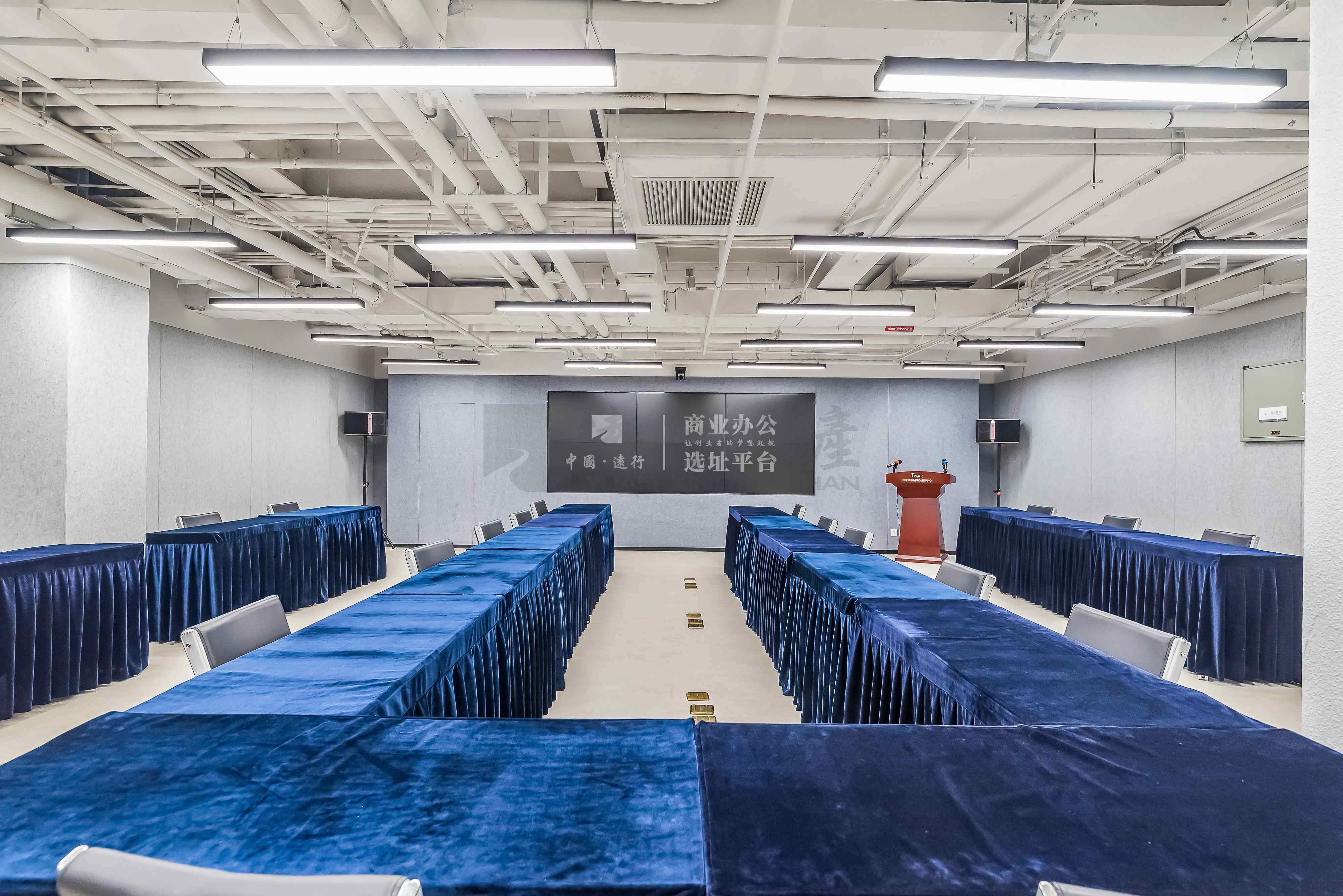 望京南 正对地铁 独栋办公室 3000平米 精装修随时办公，业主直租，随时看_4