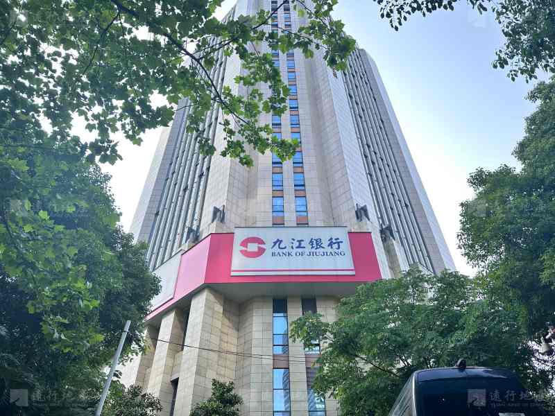 九江银行大厦