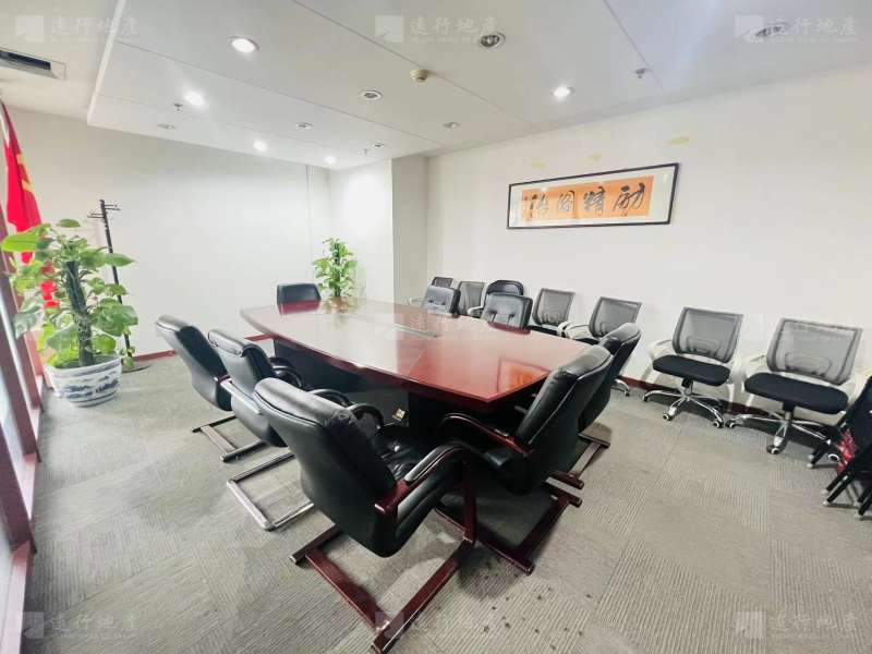 华远企业中心新出特价房580平米精装修带家具_5