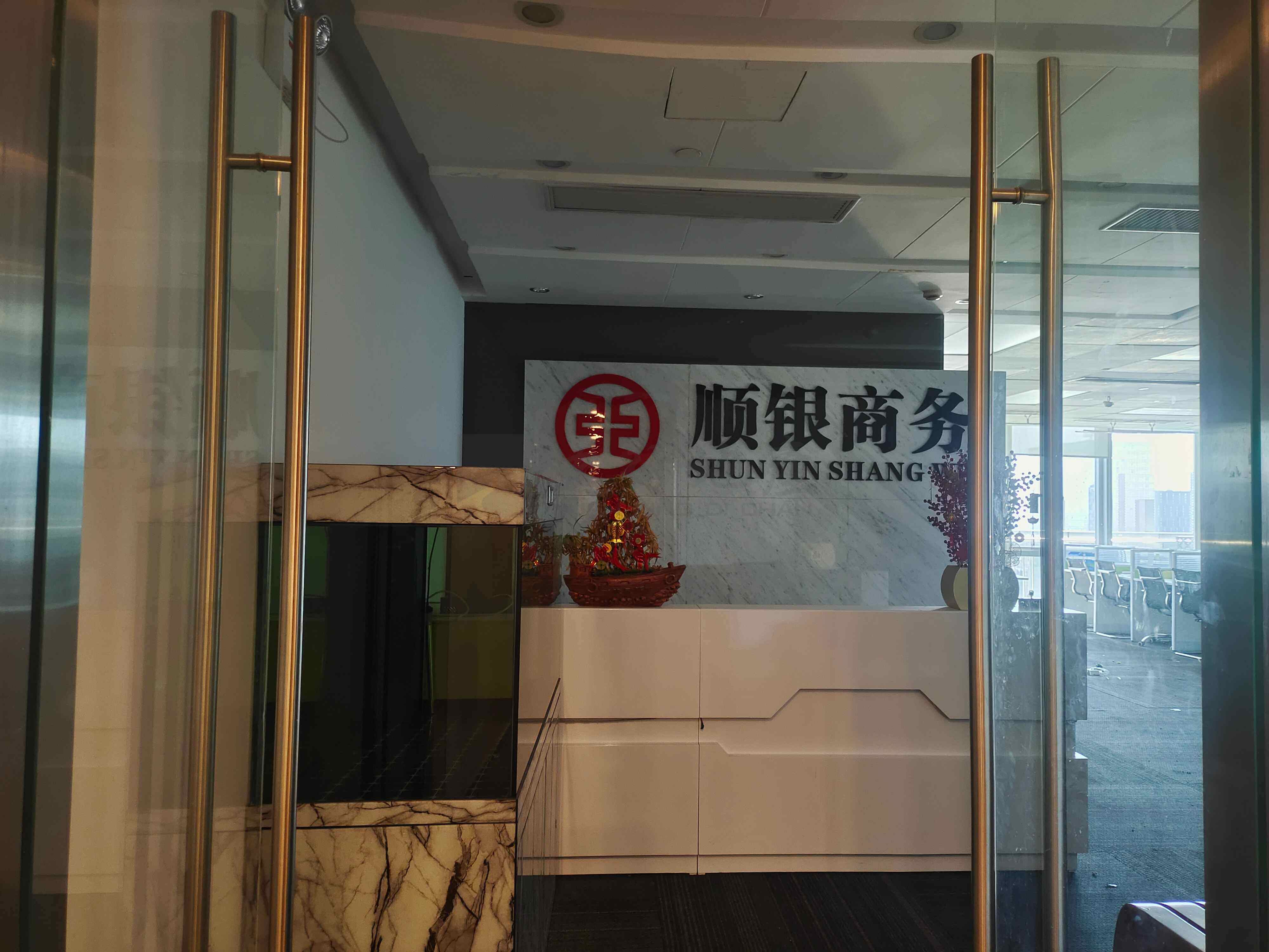 珠江新城 富力盈信广场 中楼层双面采光 方正实用 317平方米 _14