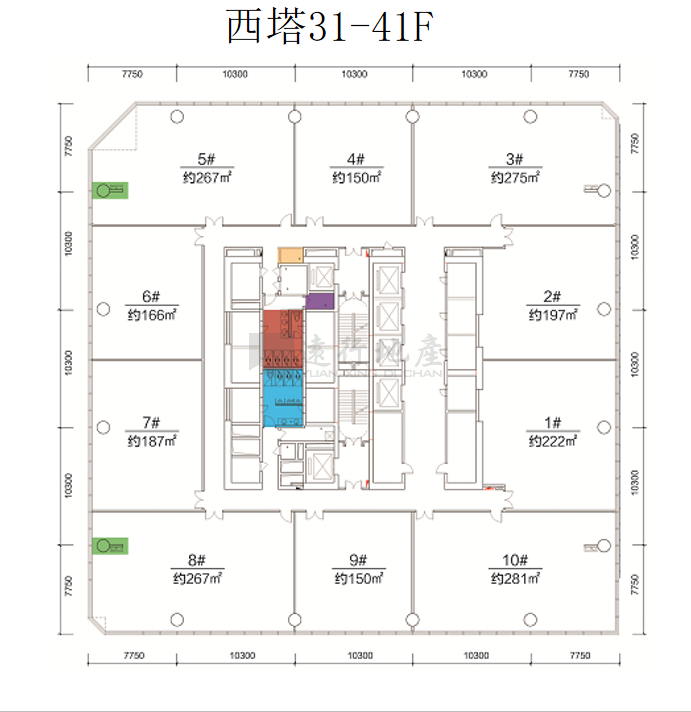 中国国际中心西塔写字楼整层及多层出售_1
