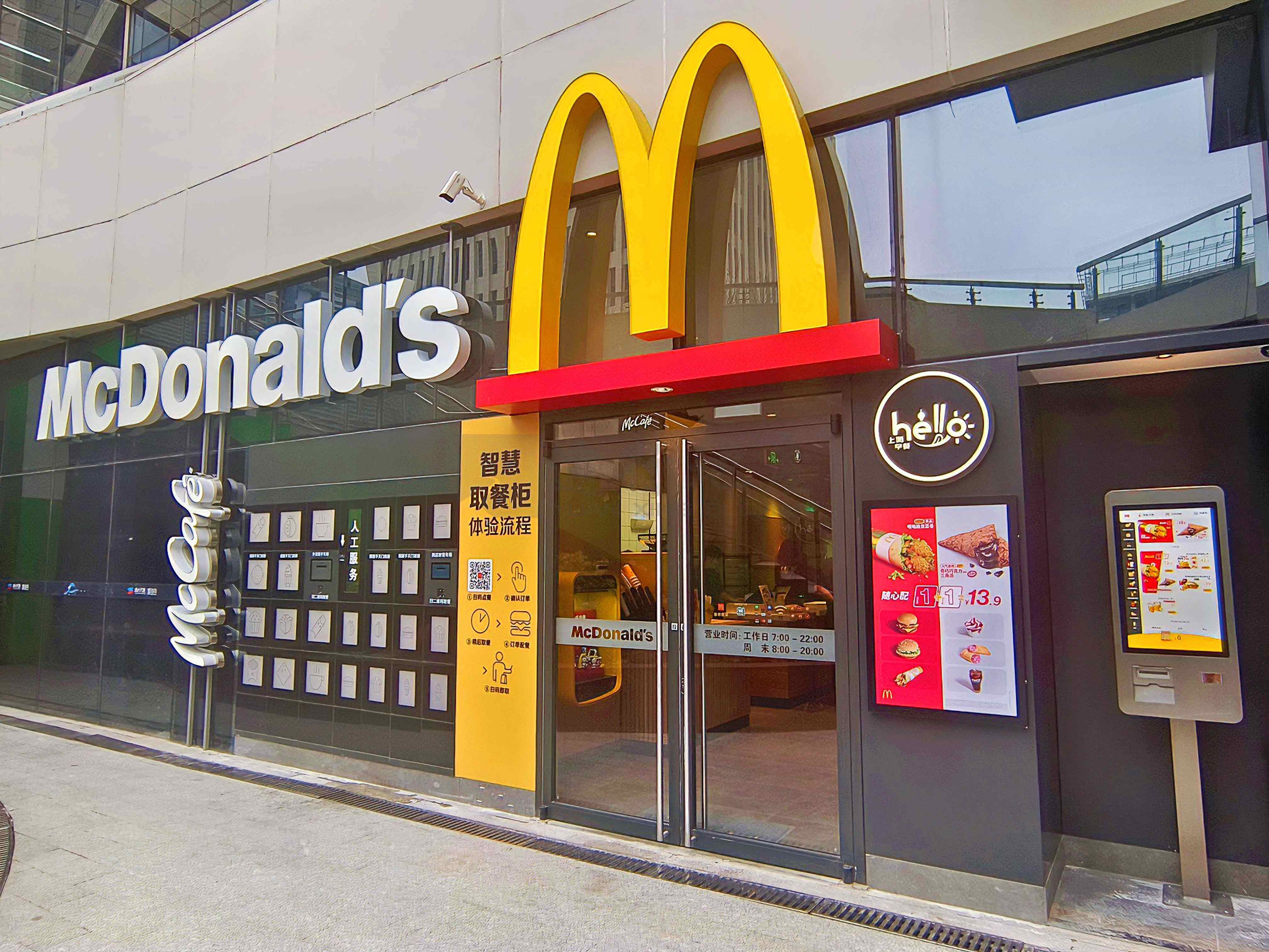 精装稀缺小户型 可远眺陆家嘴三件套_3