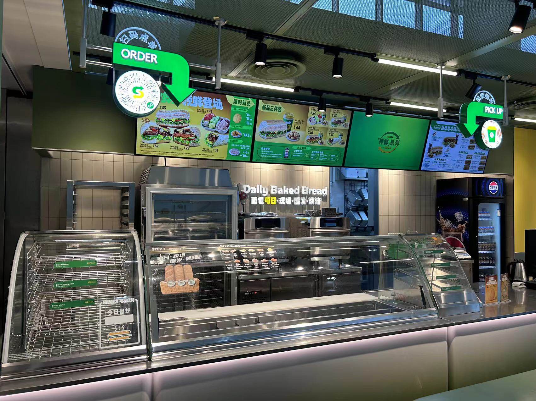 精装稀缺小户型 可远眺陆家嘴三件套_10