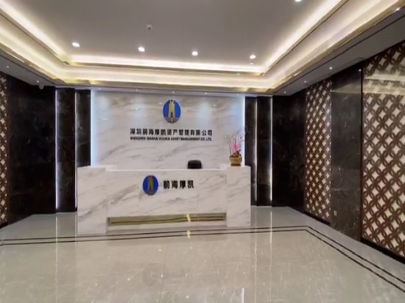 平安金融中心|深圳地标|500强与知名企业聚集地_1